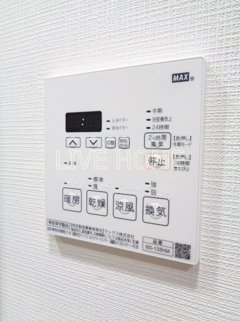 その他13