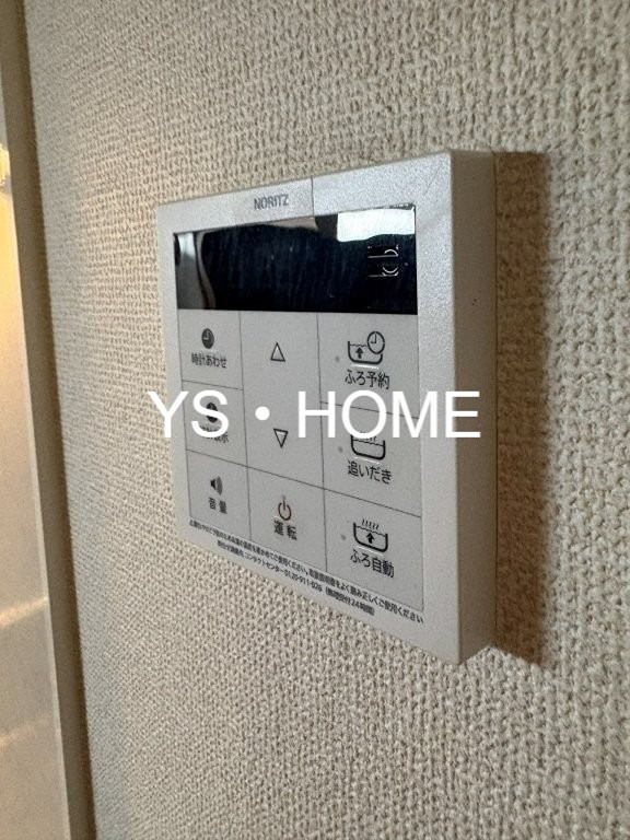 その他5