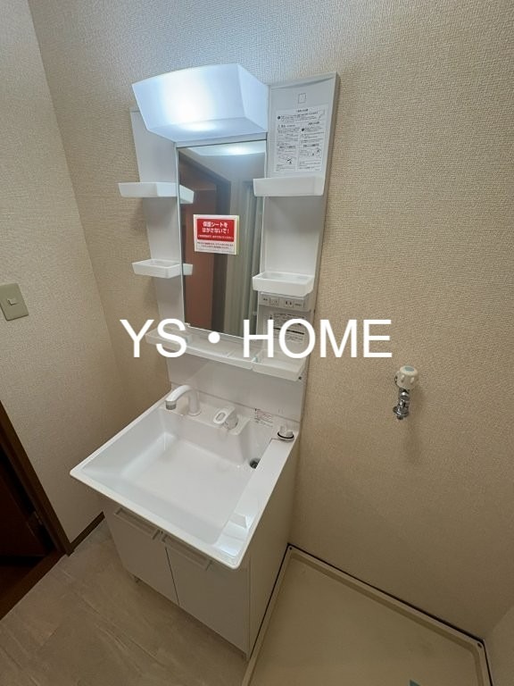 その他20