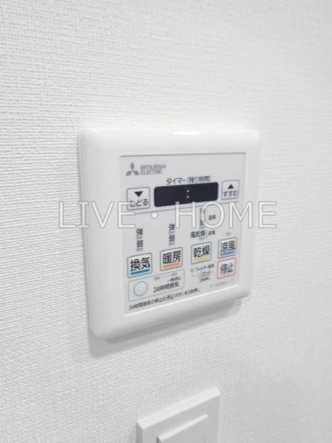 その他14