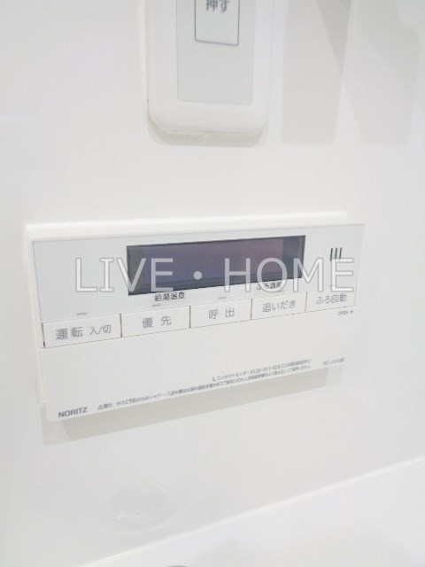 その他15