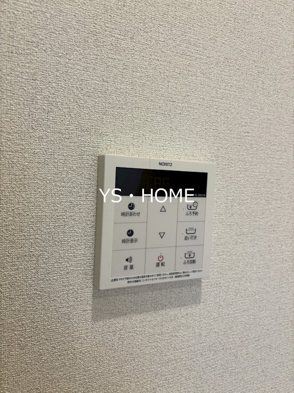 ザ・プレイス中野桃園 その他14
