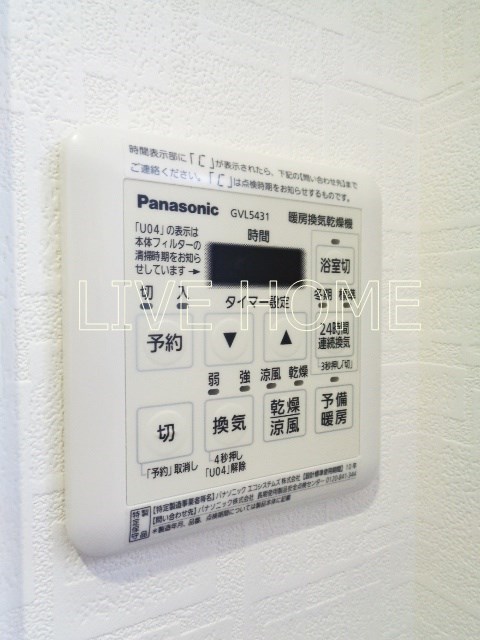 その他13