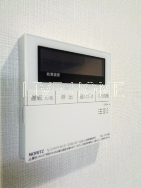 その他14