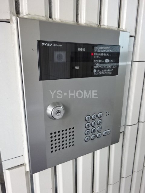 エトワール天沼 その他6
