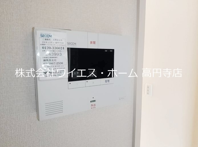 その他4