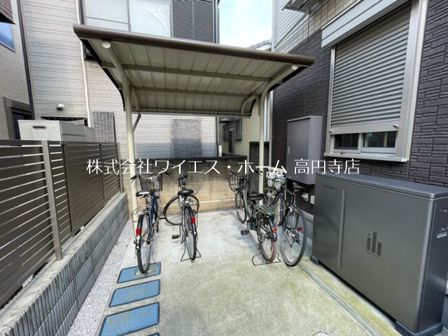 その他5