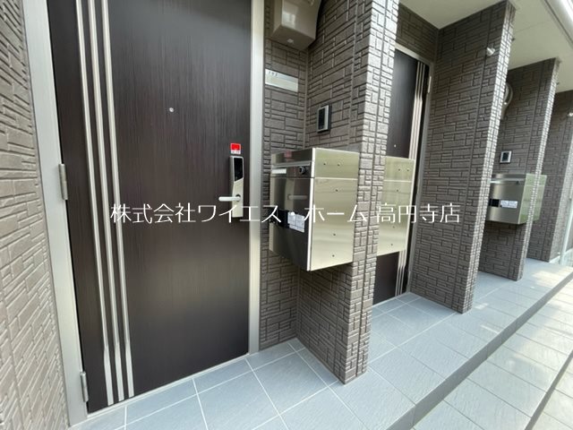 その他6