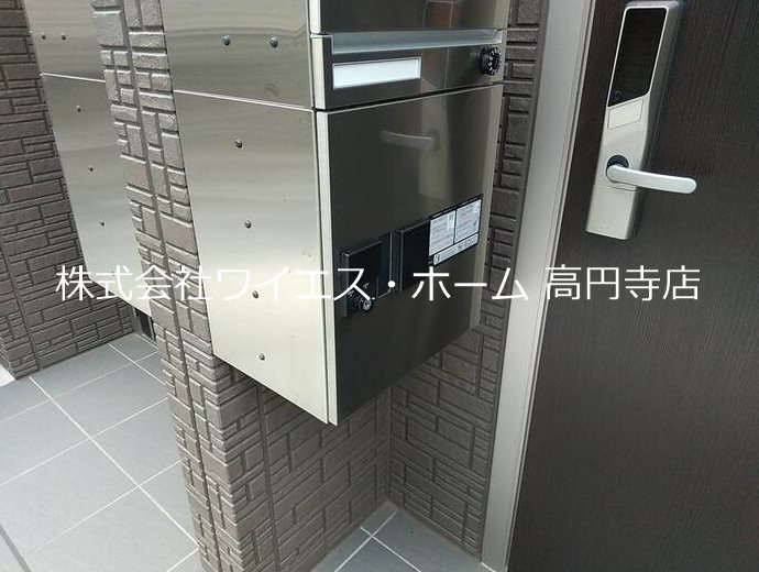 その他7