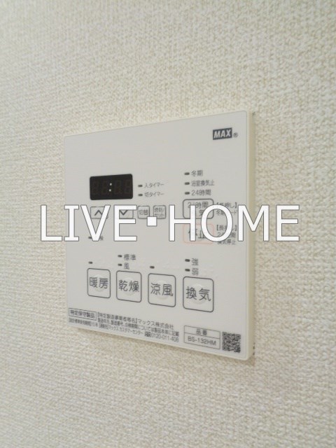 その他11