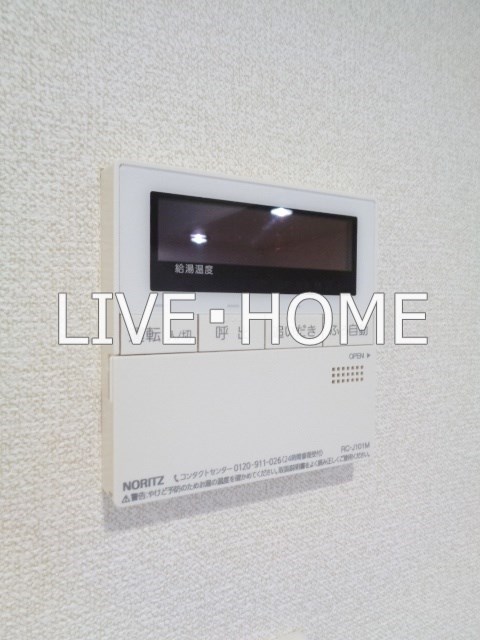 その他12