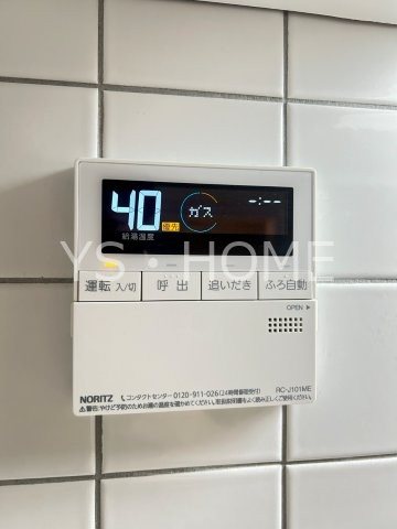アールリエット武蔵境クラフト  その他16