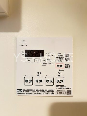 アールリエット武蔵境クラフト  その他19