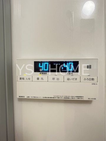 アールリエット武蔵境クラフト  その他21