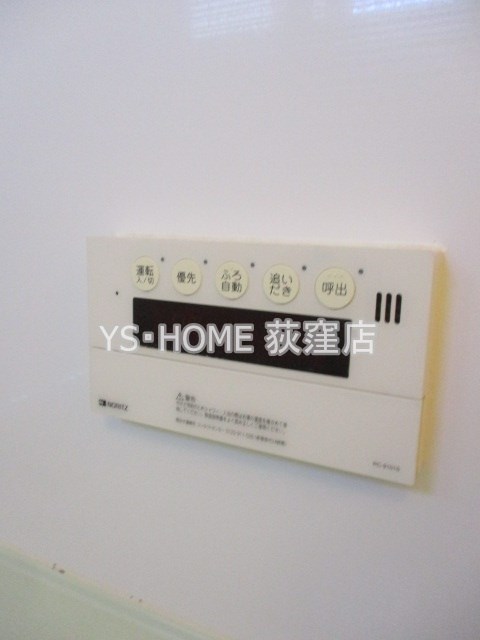 その他12