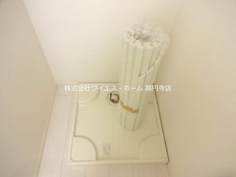 その他7