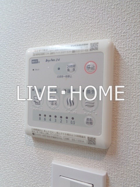 その他11