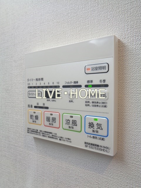 その他13