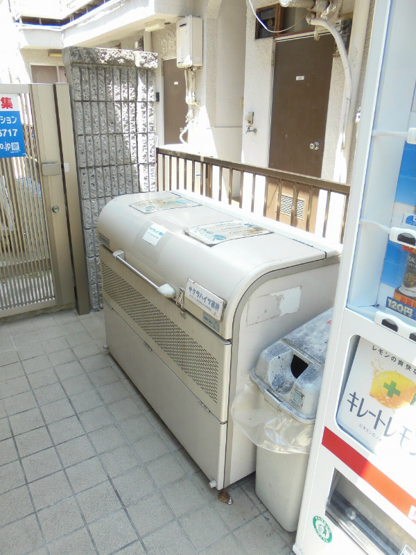 その他3