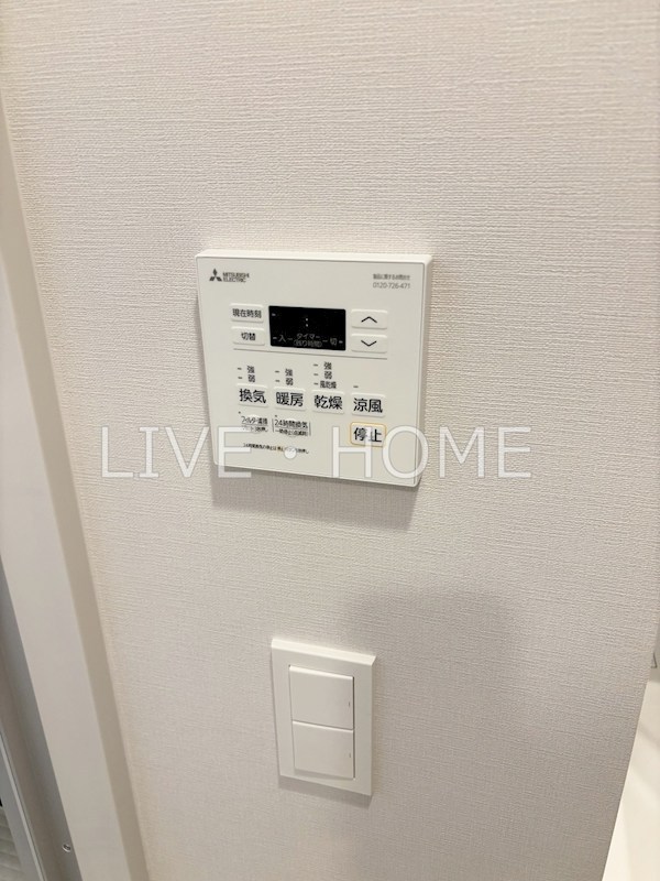 その他12