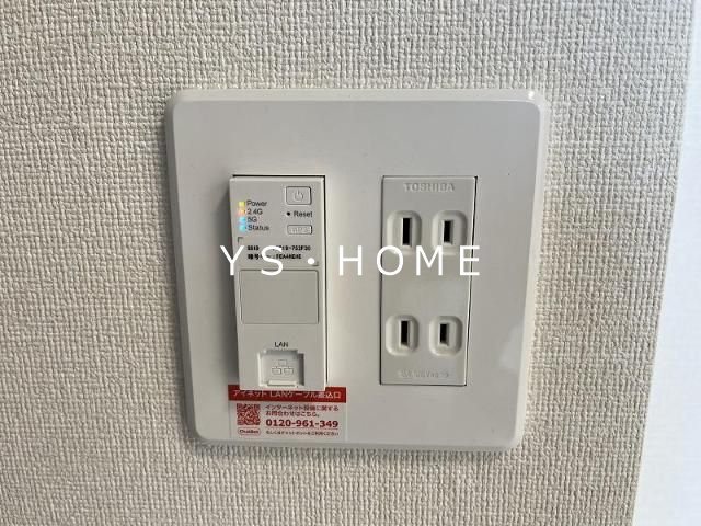 ルミナス その他3