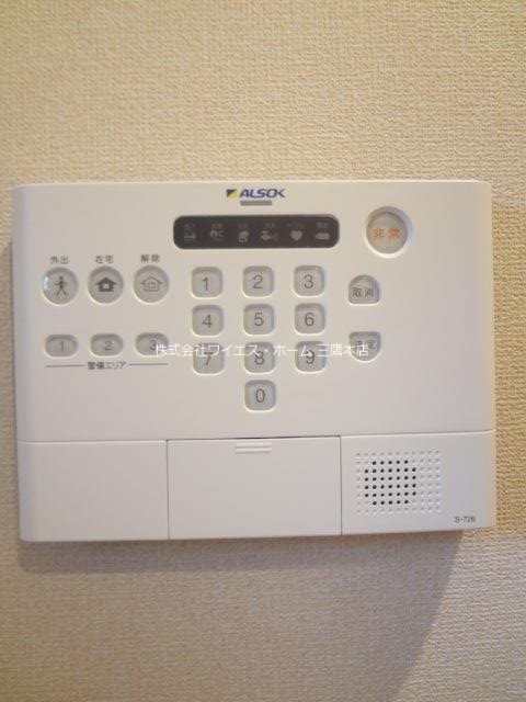 フェリシテ　ドゥー その他3