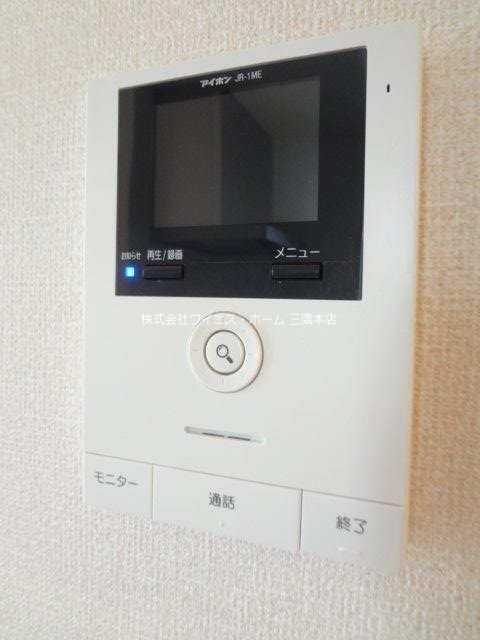 フェリシテ　ドゥー その他11