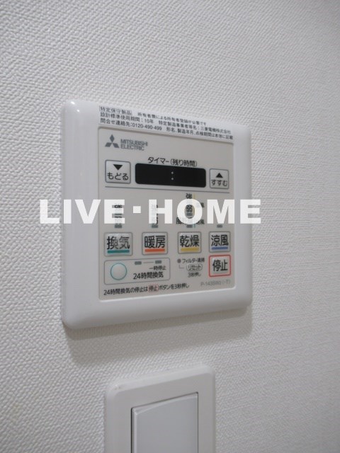 その他26
