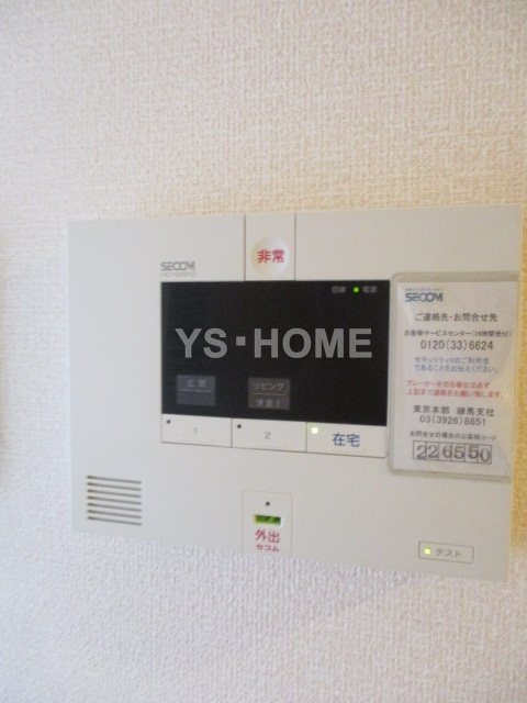 その他6