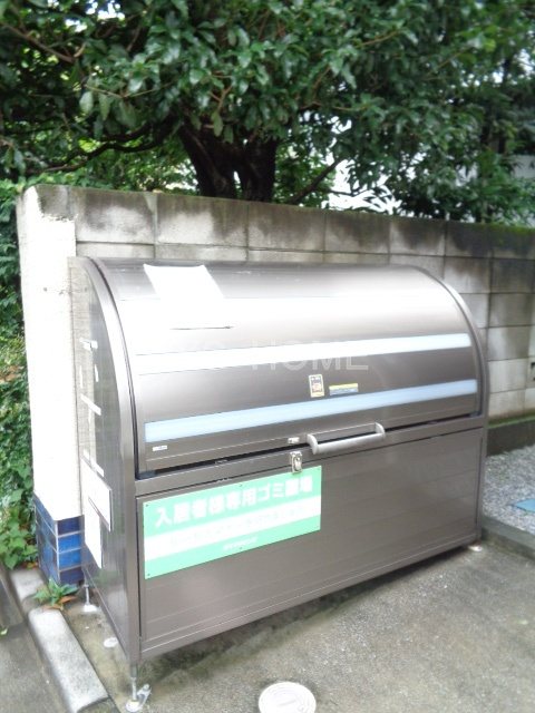 その他9
