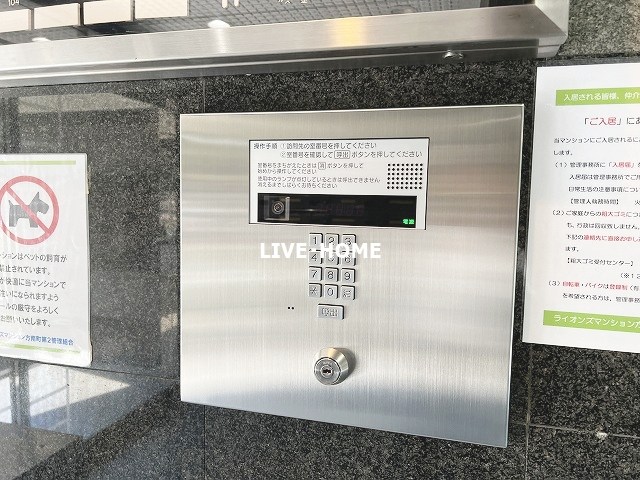 その他外観3