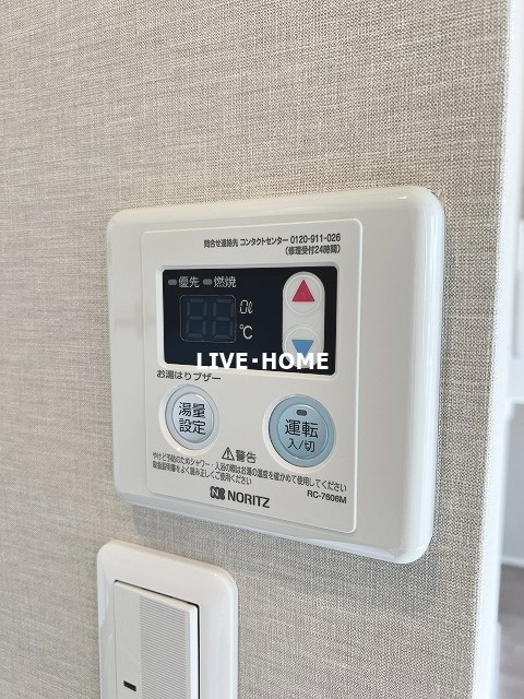 その他14
