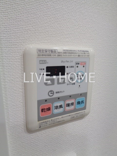 その他19
