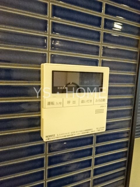 アールリエット武蔵境クラフト その他4