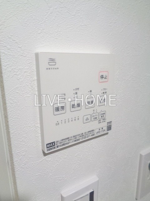 その他13