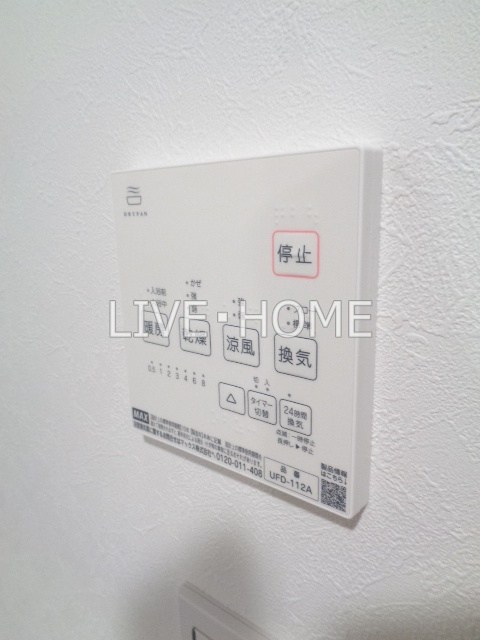 その他13