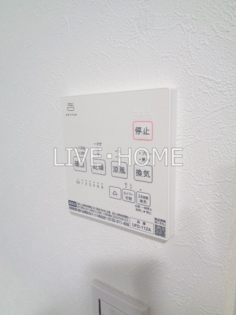 その他3