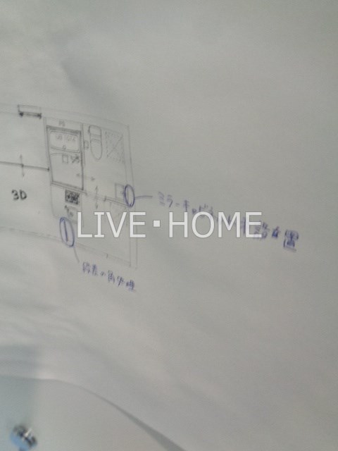 その他17