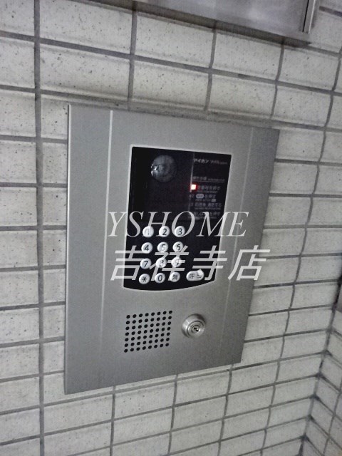 藤和シティホームズ三鷹禅林寺通り その他3