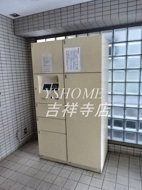 藤和シティホームズ三鷹禅林寺通り その他11