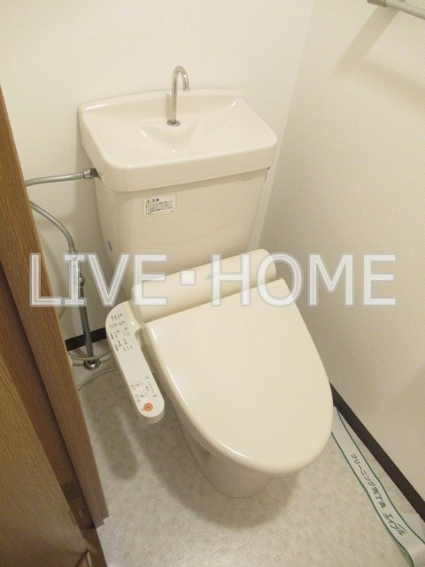 その他2