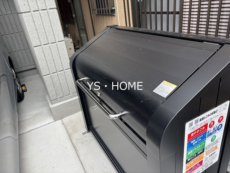 ヘーベル中野 その他外観5