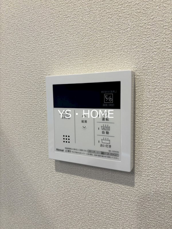 ヘーベル中野 その他11