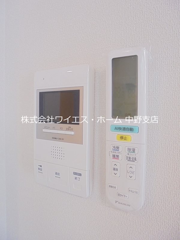 その他3