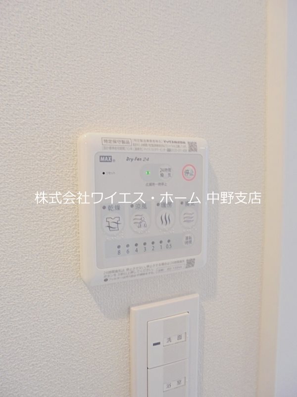 その他19
