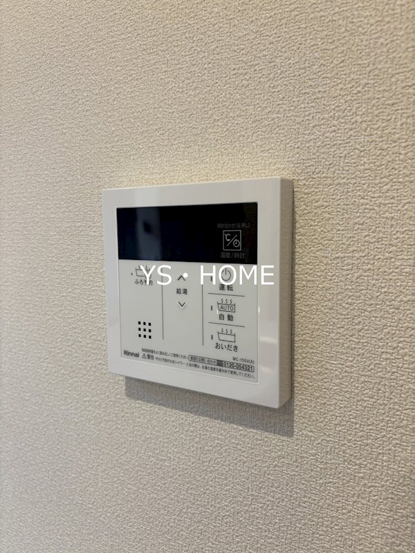 ヘーベル中野 その他10