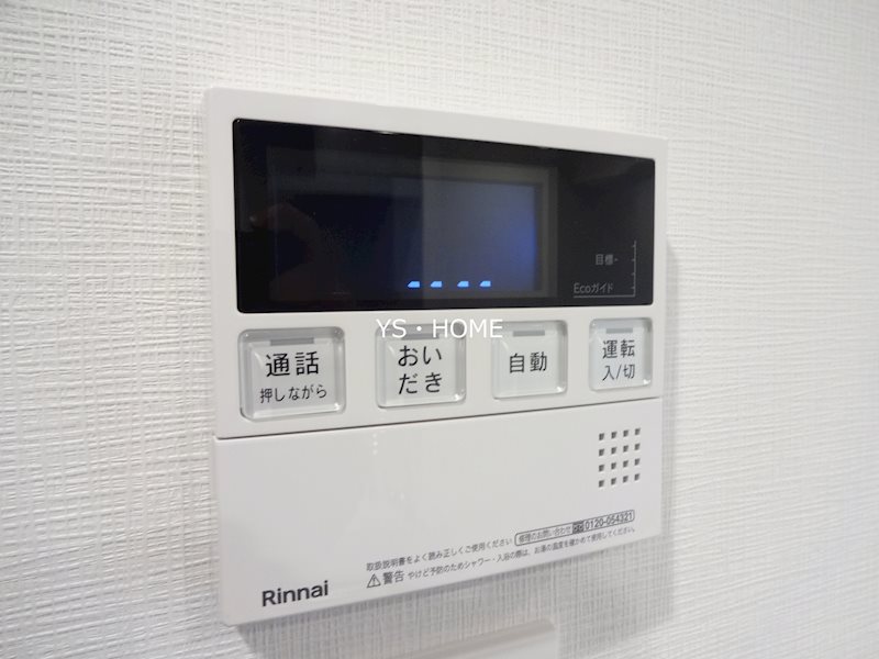 その他12