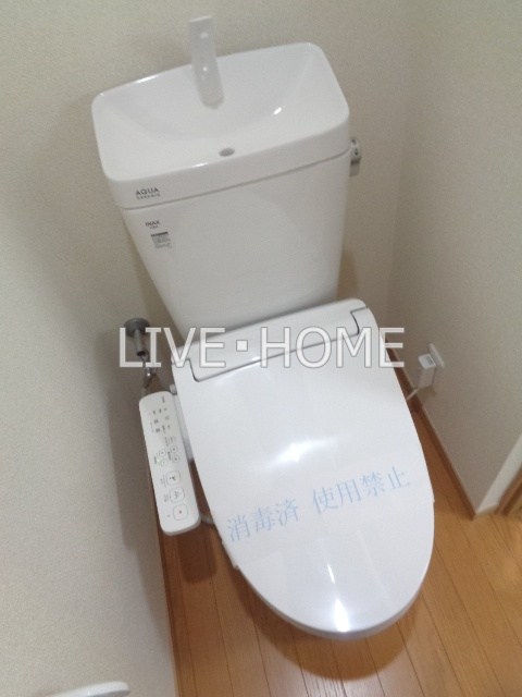 その他2
