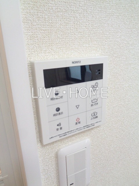 その他12