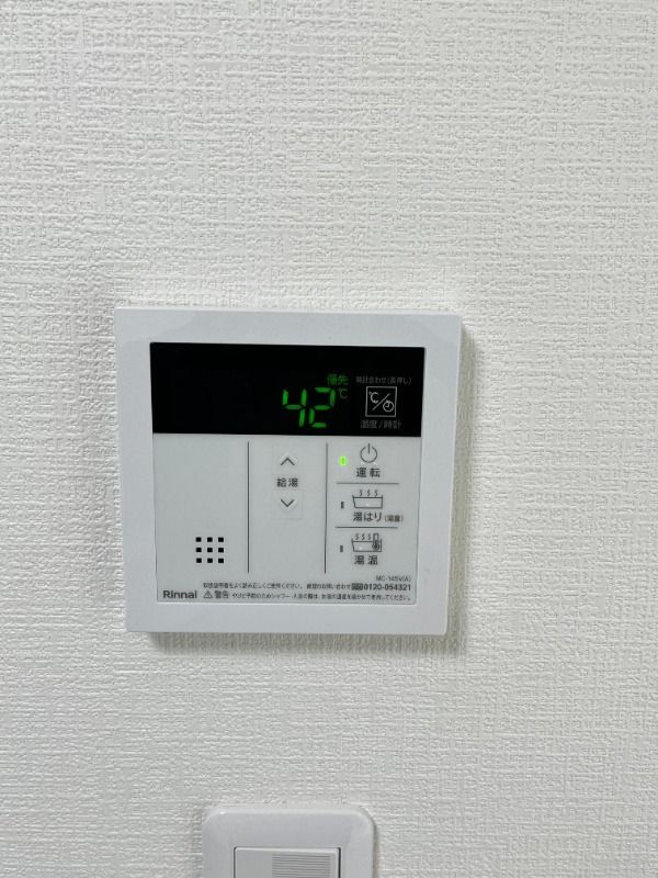 プルミエール武蔵小金井 その他外観3